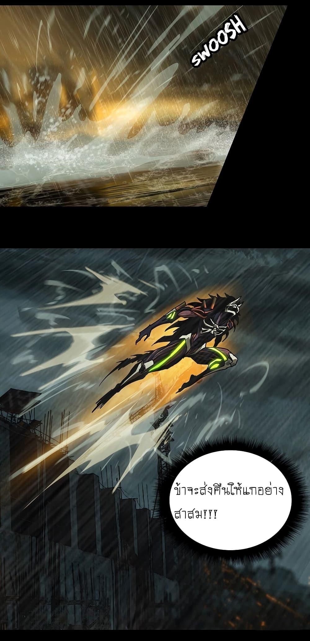 Manga-lc-com อ่านมังงะ อ่านการ์ตูน ออนไลน์ ฟรี DaXiangWuXing (Taoist) ตอนที่ 1 2 3 4 5 6 7 8 9 10 11 12 13 14 ฟรี ไม่มีโฆษณา Manga-lc - อ่าน มังงะ อ่าน การ์ตูน ออนไลน์ อ่านมังงะ ฟรี