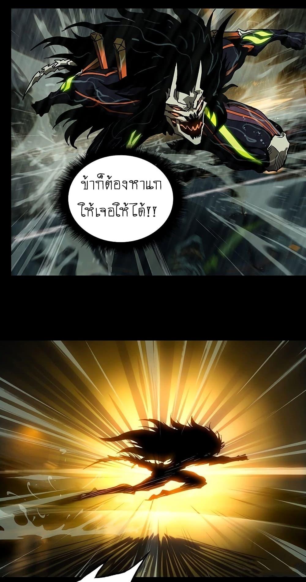 Manga-lc-com อ่านมังงะ อ่านการ์ตูน ออนไลน์ ฟรี DaXiangWuXing (Taoist) ตอนที่ 1 2 3 4 5 6 7 8 9 10 11 12 13 14 ฟรี ไม่มีโฆษณา Manga-lc - อ่าน มังงะ อ่าน การ์ตูน ออนไลน์ อ่านมังงะ ฟรี