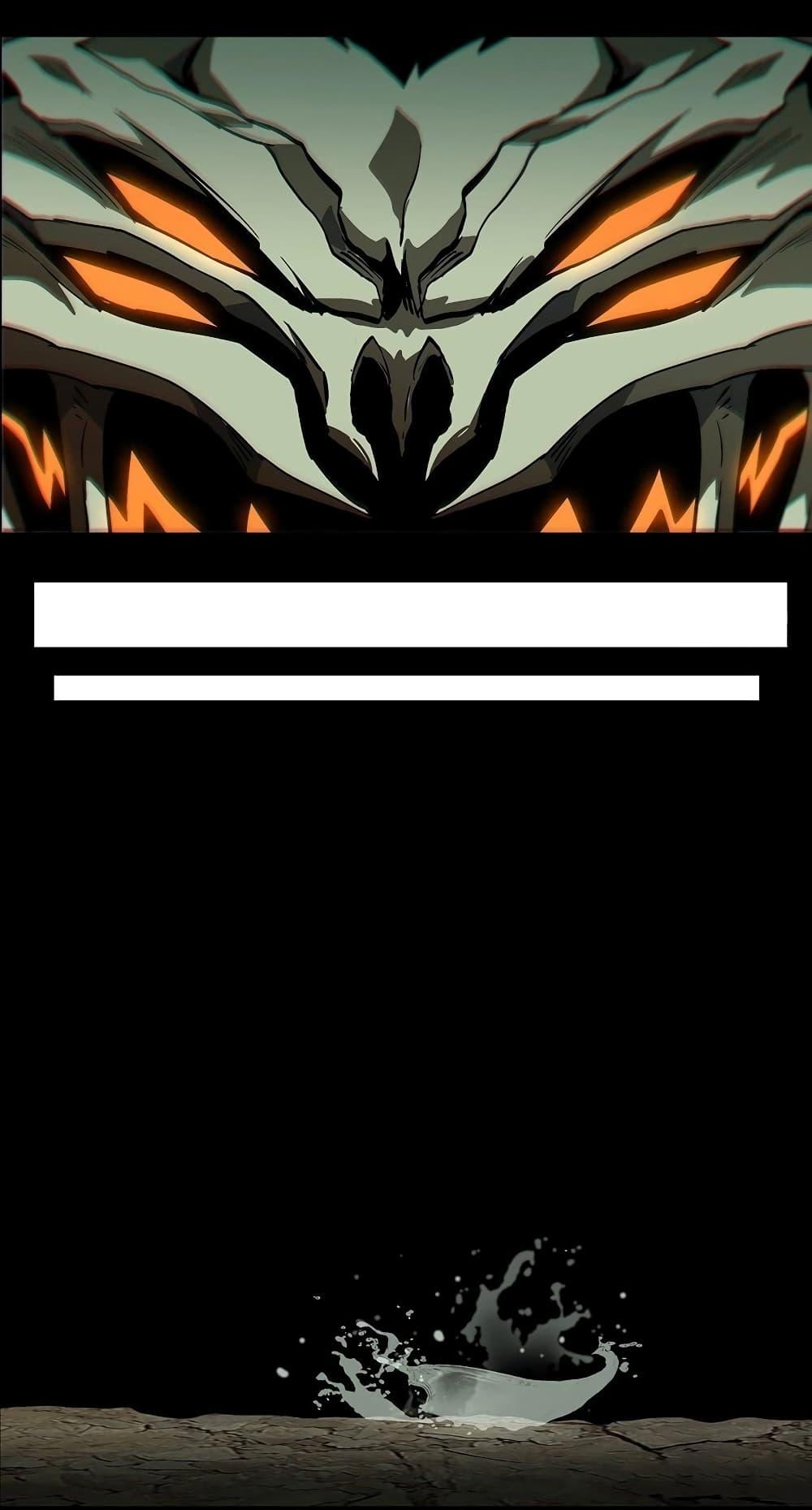 Manga-lc-com อ่านมังงะ อ่านการ์ตูน ออนไลน์ ฟรี DaXiangWuXing (Taoist) ตอนที่ 1 2 3 4 5 6 7 8 9 10 11 12 13 14 ฟรี ไม่มีโฆษณา Manga-lc - อ่าน มังงะ อ่าน การ์ตูน ออนไลน์ อ่านมังงะ ฟรี