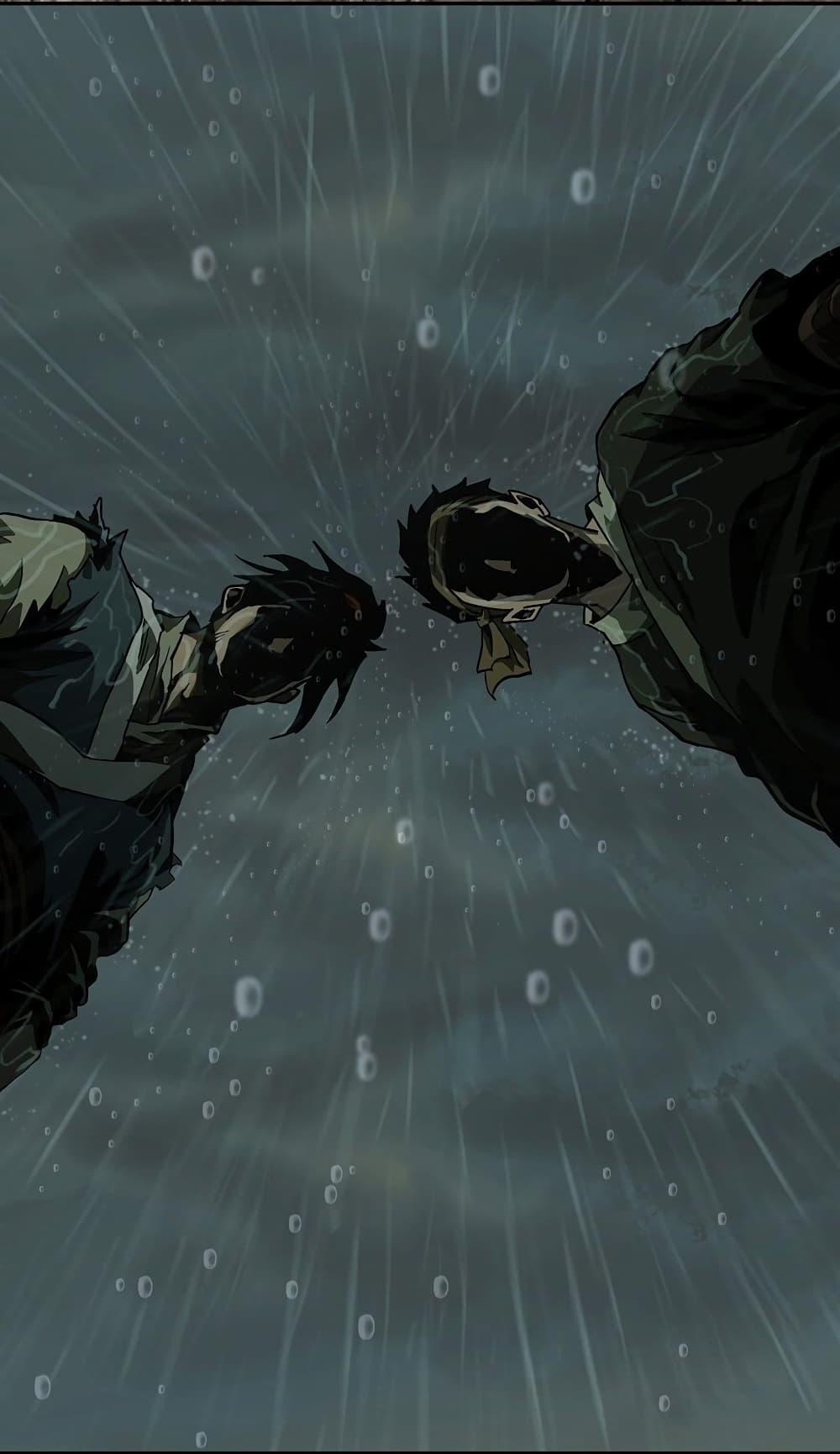 Manga-lc-com อ่านมังงะ อ่านการ์ตูน ออนไลน์ ฟรี DaXiangWuXing (Taoist) ตอนที่ 1 2 3 4 5 6 7 8 9 10 11 12 13 14 ฟรี ไม่มีโฆษณา Manga-lc - อ่าน มังงะ อ่าน การ์ตูน ออนไลน์ อ่านมังงะ ฟรี