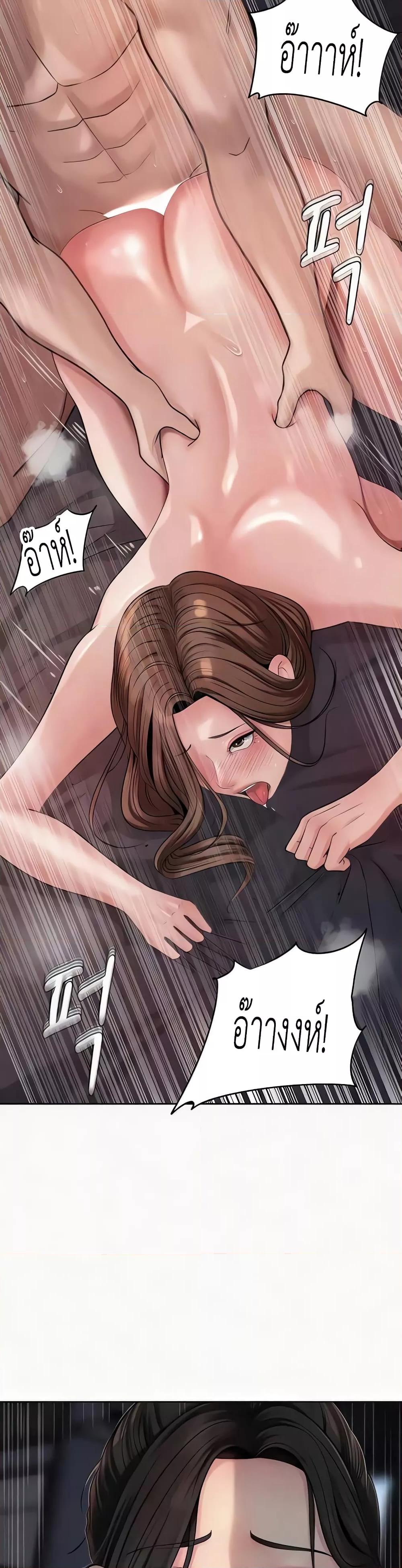 Doujin-Lc- อ่าน โดจิน มังฮวา เกาหลี ญี่ปุ่น จีน แปลไทย Not the Daughter, but the Mother ตอนที่ 1 2 3 4 5 6 7 8 9 10 11 12 13 14 ฟรี ไม่มีโฆษณา อ่าน โดจิน Manhwa เกาหลี ญี่ปุ่น จีน เรามีครบ คัดมาให้เน้นๆ โดจิน 18+ รับประกันความฟินโดย  Doujin Lc