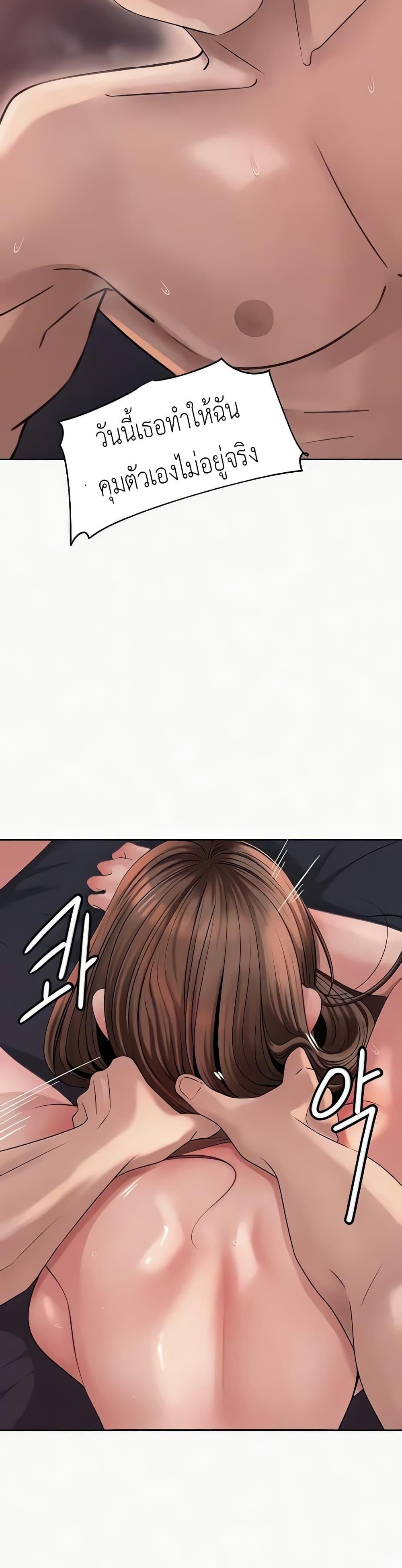 Doujin-Lc- อ่าน โดจิน มังฮวา เกาหลี ญี่ปุ่น จีน แปลไทย Not the Daughter, but the Mother ตอนที่ 1 2 3 4 5 6 7 8 9 10 11 12 13 14 ฟรี ไม่มีโฆษณา อ่าน โดจิน Manhwa เกาหลี ญี่ปุ่น จีน เรามีครบ คัดมาให้เน้นๆ โดจิน 18+ รับประกันความฟินโดย  Doujin Lc