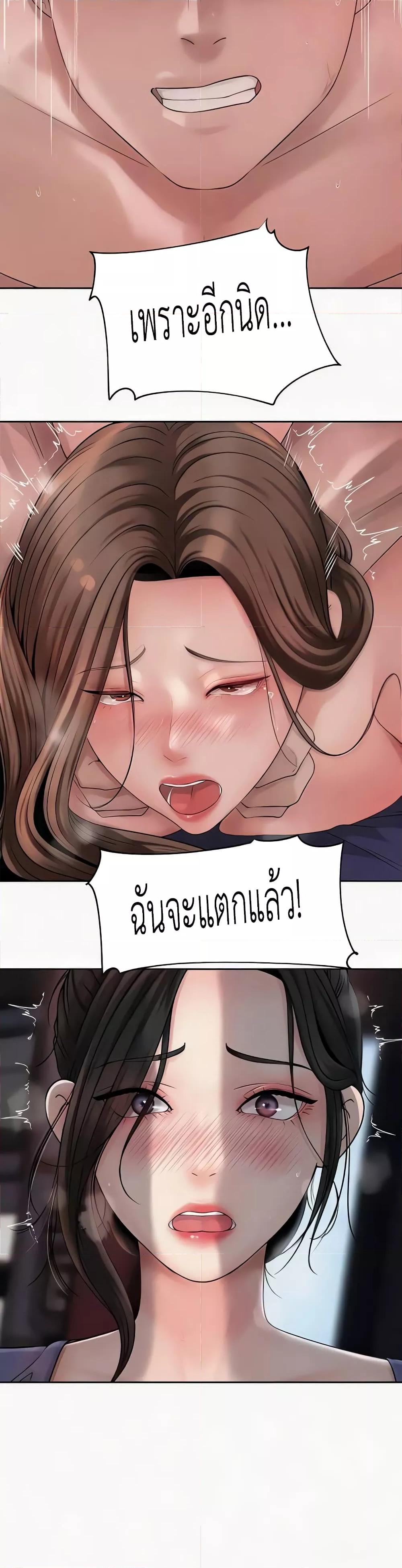Doujin-Lc- อ่าน โดจิน มังฮวา เกาหลี ญี่ปุ่น จีน แปลไทย Not the Daughter, but the Mother ตอนที่ 1 2 3 4 5 6 7 8 9 10 11 12 13 14 ฟรี ไม่มีโฆษณา อ่าน โดจิน Manhwa เกาหลี ญี่ปุ่น จีน เรามีครบ คัดมาให้เน้นๆ โดจิน 18+ รับประกันความฟินโดย  Doujin Lc