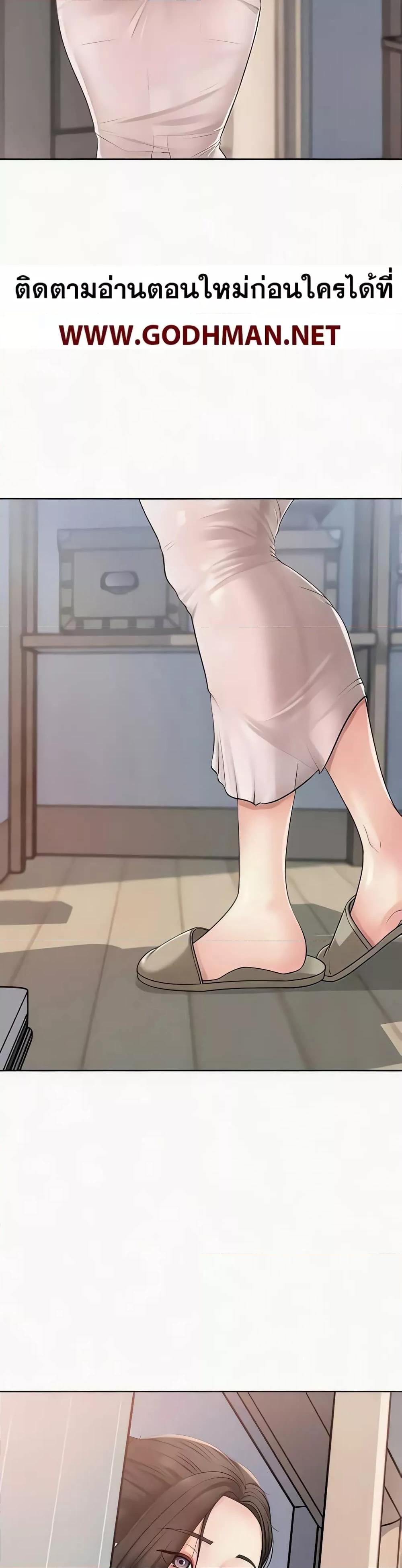 Doujin-Lc- อ่าน โดจิน มังฮวา เกาหลี ญี่ปุ่น จีน แปลไทย Not the Daughter, but the Mother ตอนที่ 1 2 3 4 5 6 7 8 9 10 11 12 13 14 ฟรี ไม่มีโฆษณา อ่าน โดจิน Manhwa เกาหลี ญี่ปุ่น จีน เรามีครบ คัดมาให้เน้นๆ โดจิน 18+ รับประกันความฟินโดย  Doujin Lc