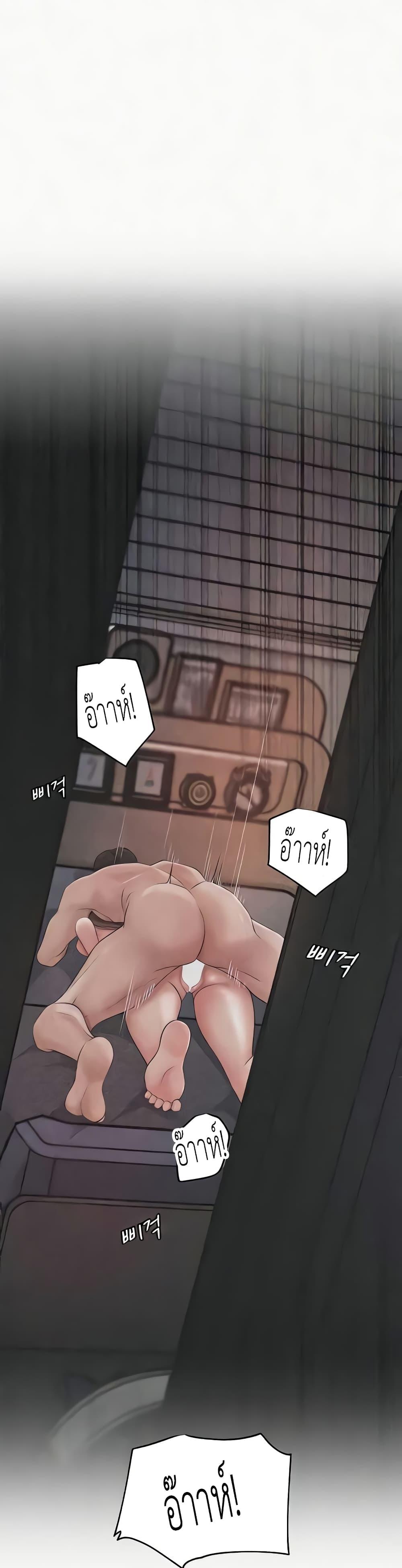 Doujin-Lc- อ่าน โดจิน มังฮวา เกาหลี ญี่ปุ่น จีน แปลไทย Not the Daughter, but the Mother ตอนที่ 1 2 3 4 5 6 7 8 9 10 11 12 13 14 ฟรี ไม่มีโฆษณา อ่าน โดจิน Manhwa เกาหลี ญี่ปุ่น จีน เรามีครบ คัดมาให้เน้นๆ โดจิน 18+ รับประกันความฟินโดย  Doujin Lc