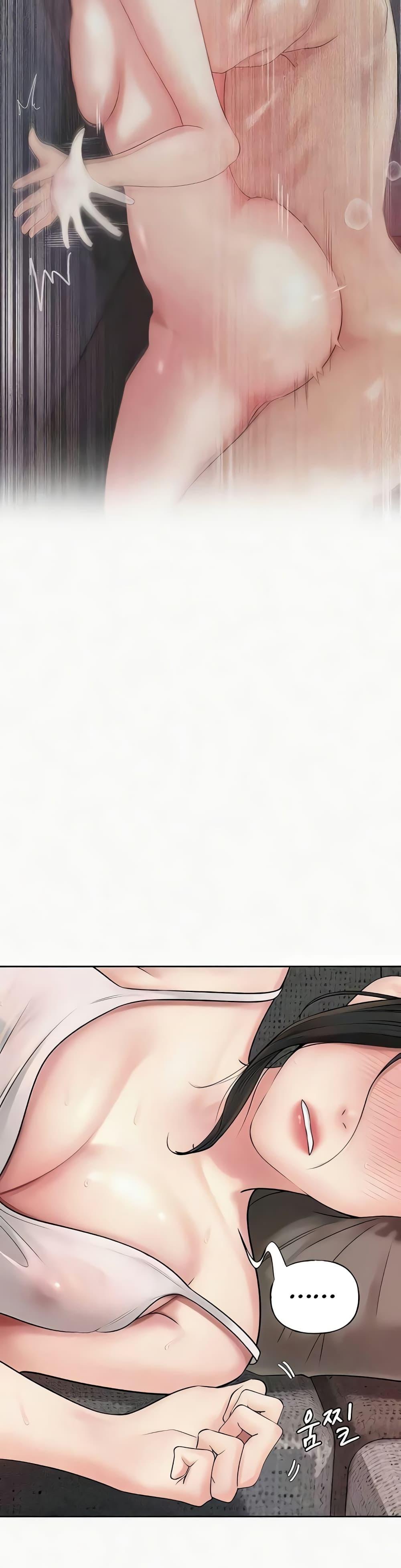 Doujin-Lc- อ่าน โดจิน มังฮวา เกาหลี ญี่ปุ่น จีน แปลไทย Not the Daughter, but the Mother ตอนที่ 1 2 3 4 5 6 7 8 9 10 11 12 13 14 ฟรี ไม่มีโฆษณา อ่าน โดจิน Manhwa เกาหลี ญี่ปุ่น จีน เรามีครบ คัดมาให้เน้นๆ โดจิน 18+ รับประกันความฟินโดย  Doujin Lc