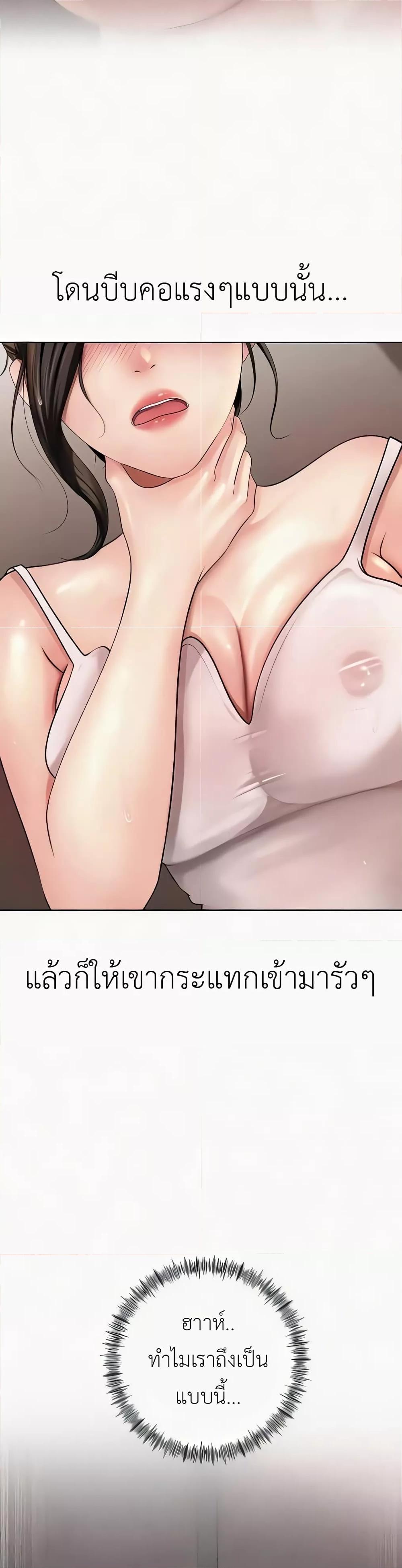 Doujin-Lc- อ่าน โดจิน มังฮวา เกาหลี ญี่ปุ่น จีน แปลไทย Not the Daughter, but the Mother ตอนที่ 1 2 3 4 5 6 7 8 9 10 11 12 13 14 ฟรี ไม่มีโฆษณา อ่าน โดจิน Manhwa เกาหลี ญี่ปุ่น จีน เรามีครบ คัดมาให้เน้นๆ โดจิน 18+ รับประกันความฟินโดย  Doujin Lc
