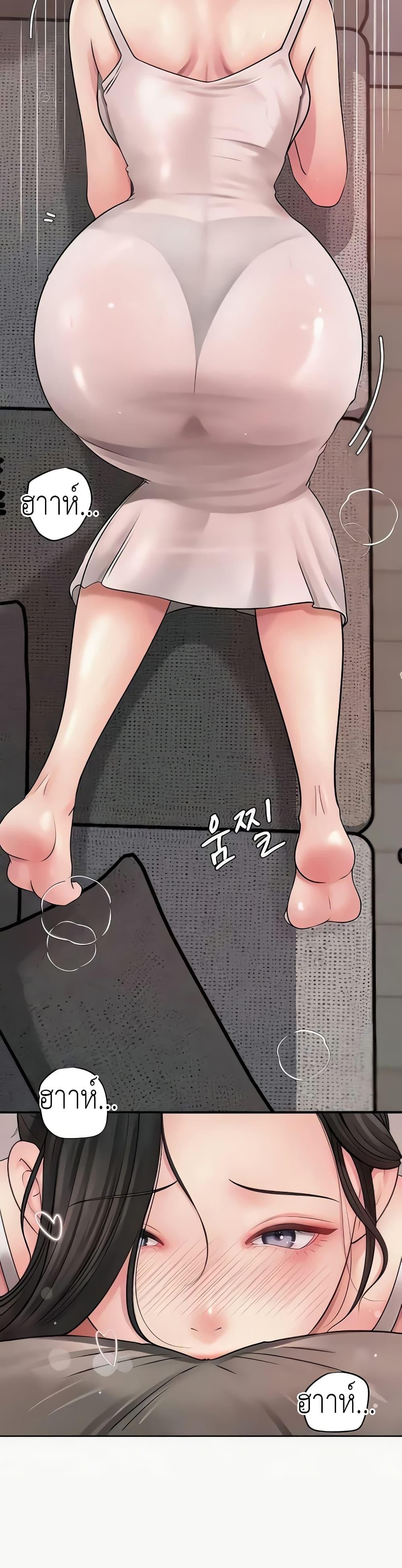 Doujin-Lc- อ่าน โดจิน มังฮวา เกาหลี ญี่ปุ่น จีน แปลไทย Not the Daughter, but the Mother ตอนที่ 1 2 3 4 5 6 7 8 9 10 11 12 13 14 ฟรี ไม่มีโฆษณา อ่าน โดจิน Manhwa เกาหลี ญี่ปุ่น จีน เรามีครบ คัดมาให้เน้นๆ โดจิน 18+ รับประกันความฟินโดย  Doujin Lc