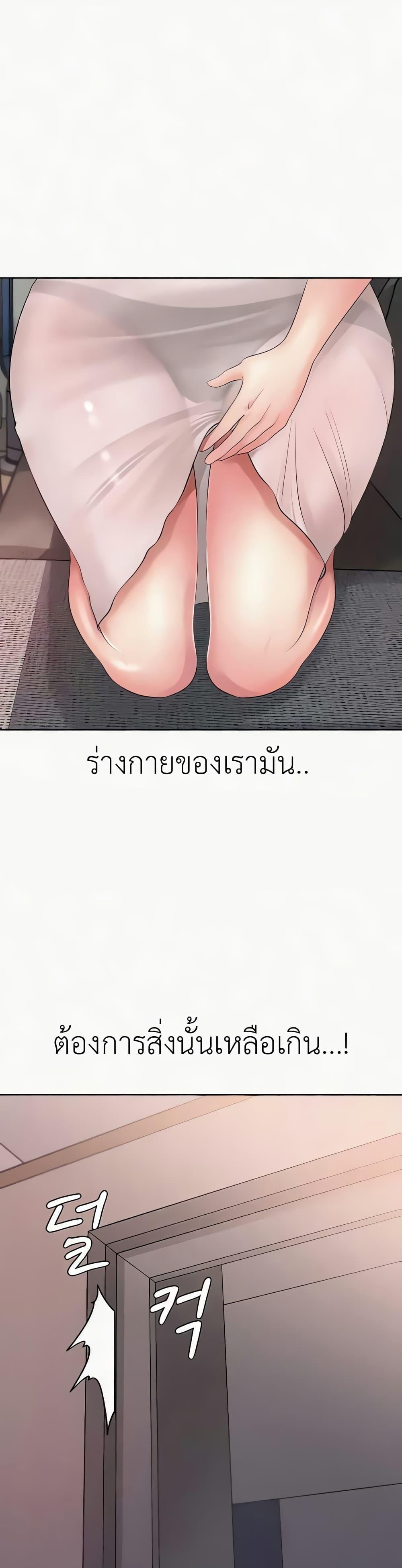 Doujin-Lc- อ่าน โดจิน มังฮวา เกาหลี ญี่ปุ่น จีน แปลไทย Not the Daughter, but the Mother ตอนที่ 1 2 3 4 5 6 7 8 9 10 11 12 13 14 ฟรี ไม่มีโฆษณา อ่าน โดจิน Manhwa เกาหลี ญี่ปุ่น จีน เรามีครบ คัดมาให้เน้นๆ โดจิน 18+ รับประกันความฟินโดย  Doujin Lc