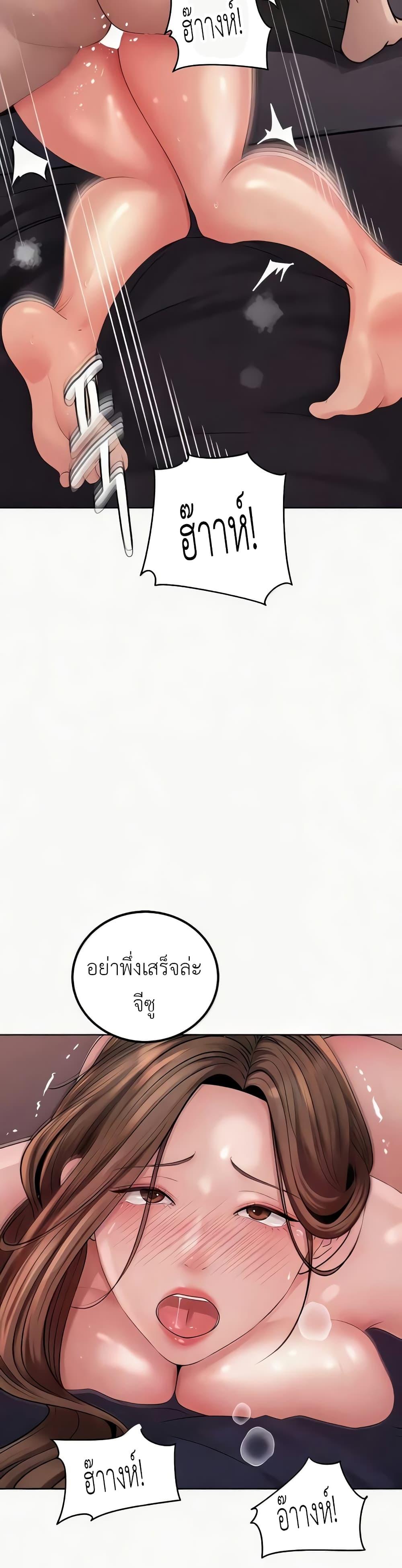 Doujin-Lc- อ่าน โดจิน มังฮวา เกาหลี ญี่ปุ่น จีน แปลไทย Not the Daughter, but the Mother ตอนที่ 1 2 3 4 5 6 7 8 9 10 11 12 13 14 ฟรี ไม่มีโฆษณา อ่าน โดจิน Manhwa เกาหลี ญี่ปุ่น จีน เรามีครบ คัดมาให้เน้นๆ โดจิน 18+ รับประกันความฟินโดย  Doujin Lc