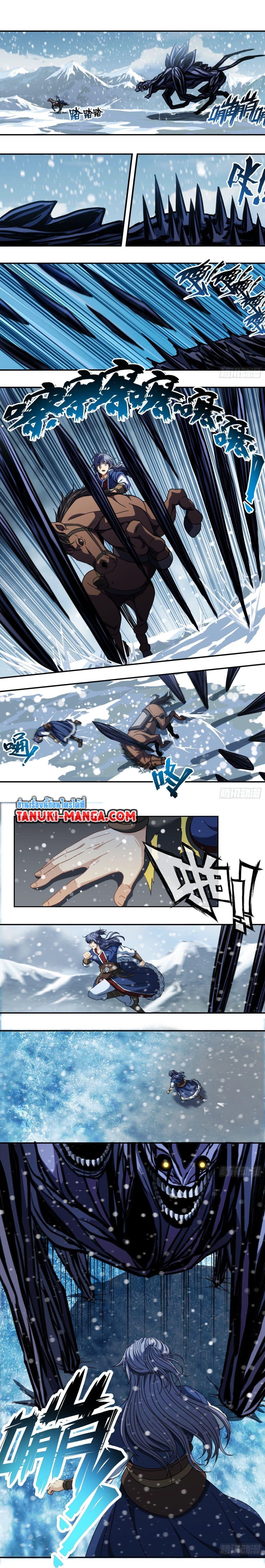 Manga-lc-com อ่านมังงะ อ่านการ์ตูน ออนไลน์ ฟรี The Monster Kingdom ตอนที่ 1 2 3 4 5 6 7 8 9 10 11 12 13 14 ฟรี ไม่มีโฆษณา Manga-lc - อ่าน มังงะ อ่าน การ์ตูน ออนไลน์ อ่านมังงะ ฟรี