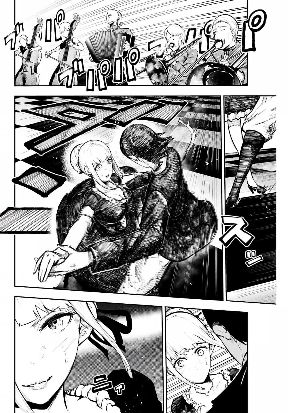 Manga-lc-com อ่านมังงะ อ่านการ์ตูน ออนไลน์ ฟรี Dorei Tensei Sono Dorei, Saikyou no Moto Ouji ni Tsuki ตอนที่ 1 2 3 4 5 6 7 8 9 10 11 12 13 14 ฟรี ไม่มีโฆษณา Manga-lc - อ่าน มังงะ อ่าน การ์ตูน ออนไลน์ อ่านมังงะ ฟรี