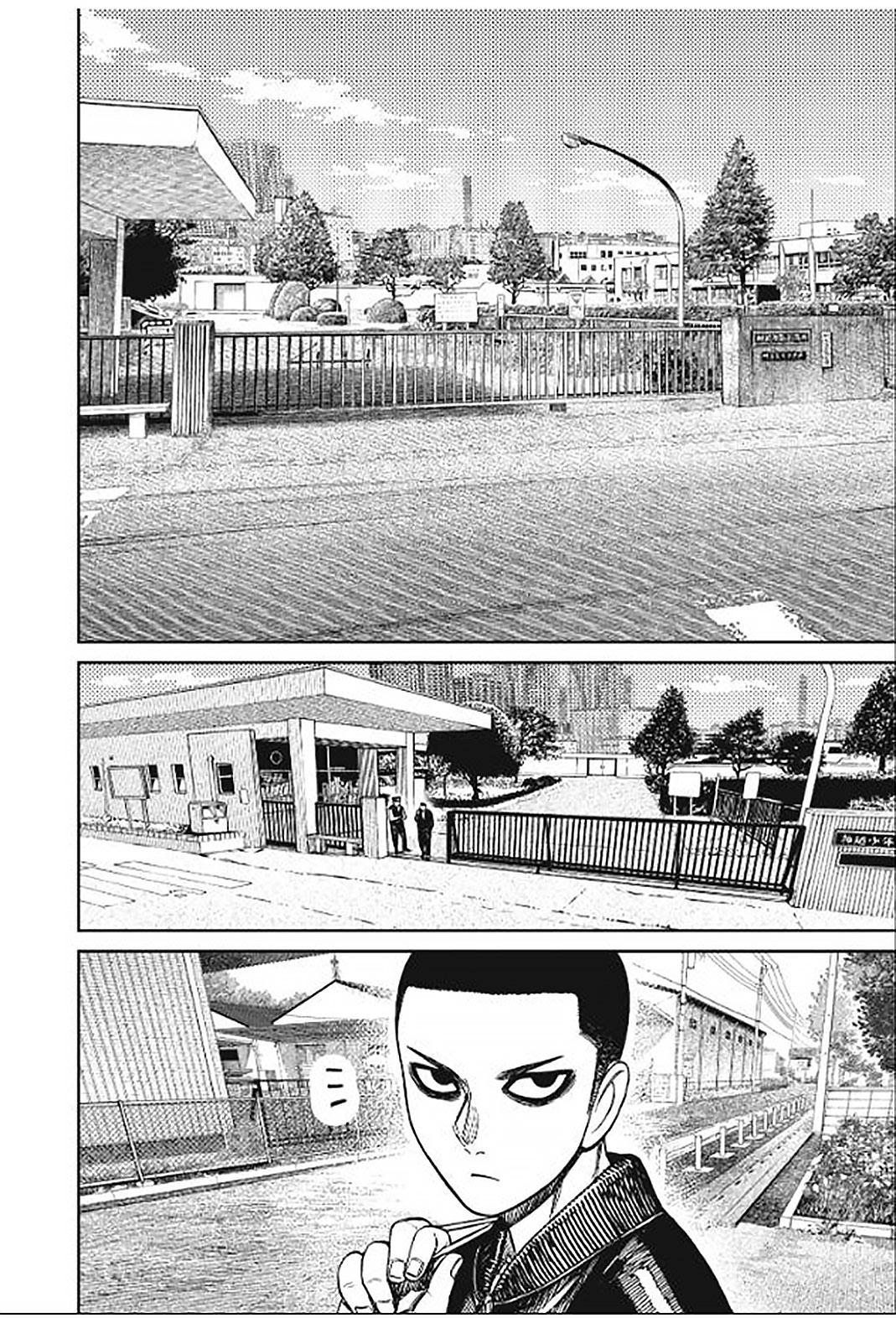 Manga-lc-com อ่านมังงะ อ่านการ์ตูน ออนไลน์ ฟรี DANDADAN ตอนที่ 1 2 3 4 5 6 7 8 9 10 11 12 13 14 ฟรี ไม่มีโฆษณา Manga-lc - อ่าน มังงะ อ่าน การ์ตูน ออนไลน์ อ่านมังงะ ฟรี