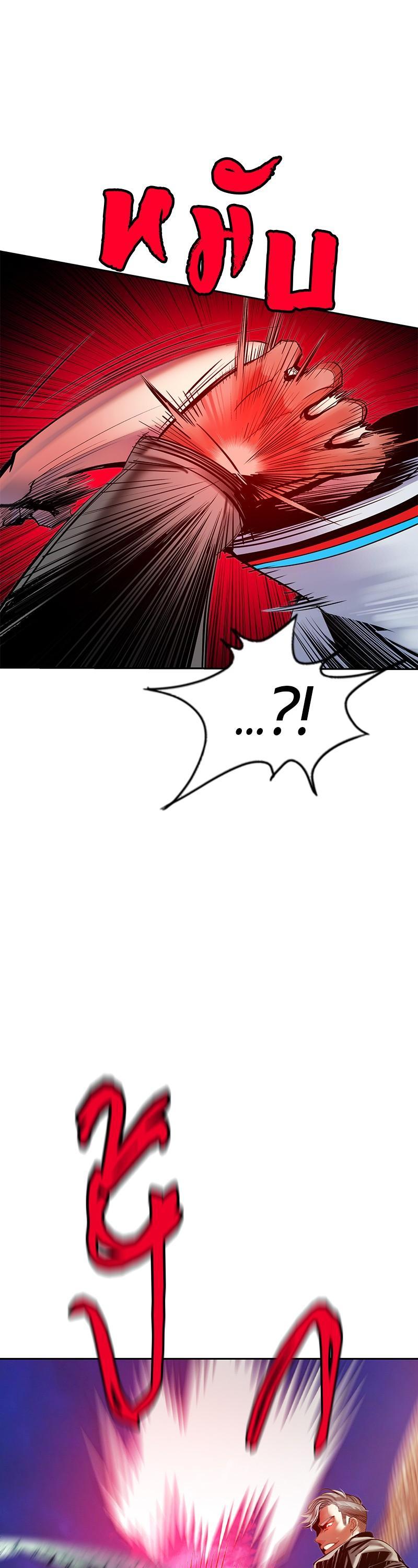 Manga-lc-com อ่านมังงะ อ่านการ์ตูน ออนไลน์ ฟรี Jungle Juice ตอนที่ 1 2 3 4 5 6 7 8 9 10 11 12 13 14 ฟรี ไม่มีโฆษณา Manga-lc - อ่าน มังงะ อ่าน การ์ตูน ออนไลน์ อ่านมังงะ ฟรี