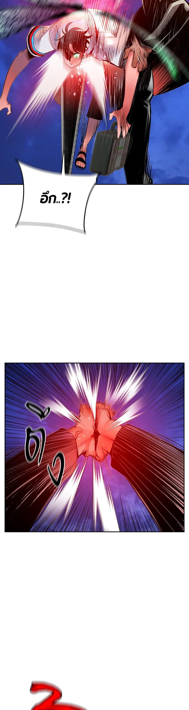 Manga-lc-com อ่านมังงะ อ่านการ์ตูน ออนไลน์ ฟรี Jungle Juice ตอนที่ 1 2 3 4 5 6 7 8 9 10 11 12 13 14 ฟรี ไม่มีโฆษณา Manga-lc - อ่าน มังงะ อ่าน การ์ตูน ออนไลน์ อ่านมังงะ ฟรี