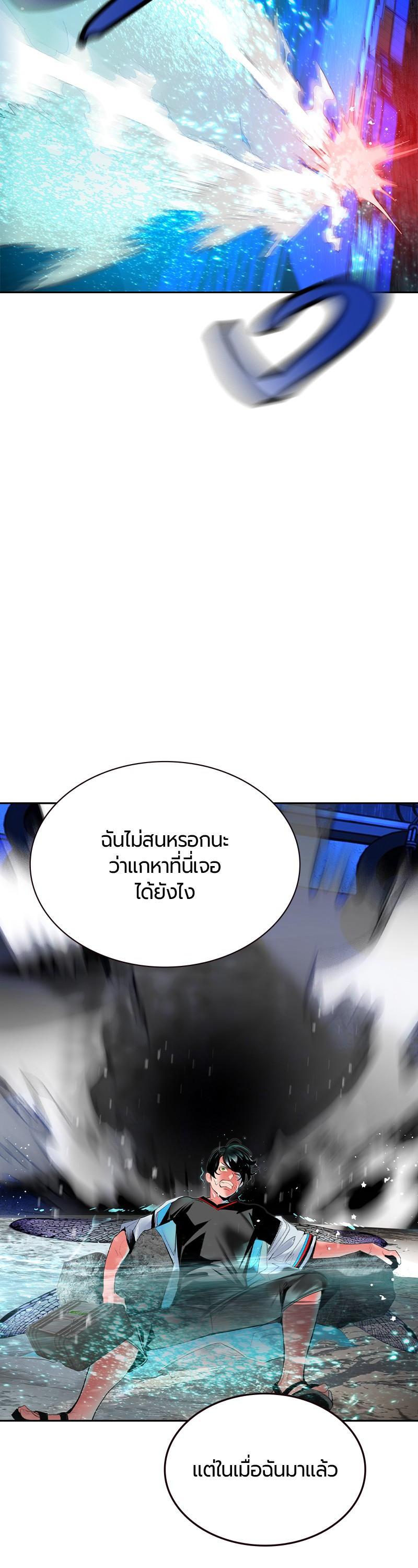 Manga-lc-com อ่านมังงะ อ่านการ์ตูน ออนไลน์ ฟรี Jungle Juice ตอนที่ 1 2 3 4 5 6 7 8 9 10 11 12 13 14 ฟรี ไม่มีโฆษณา Manga-lc - อ่าน มังงะ อ่าน การ์ตูน ออนไลน์ อ่านมังงะ ฟรี