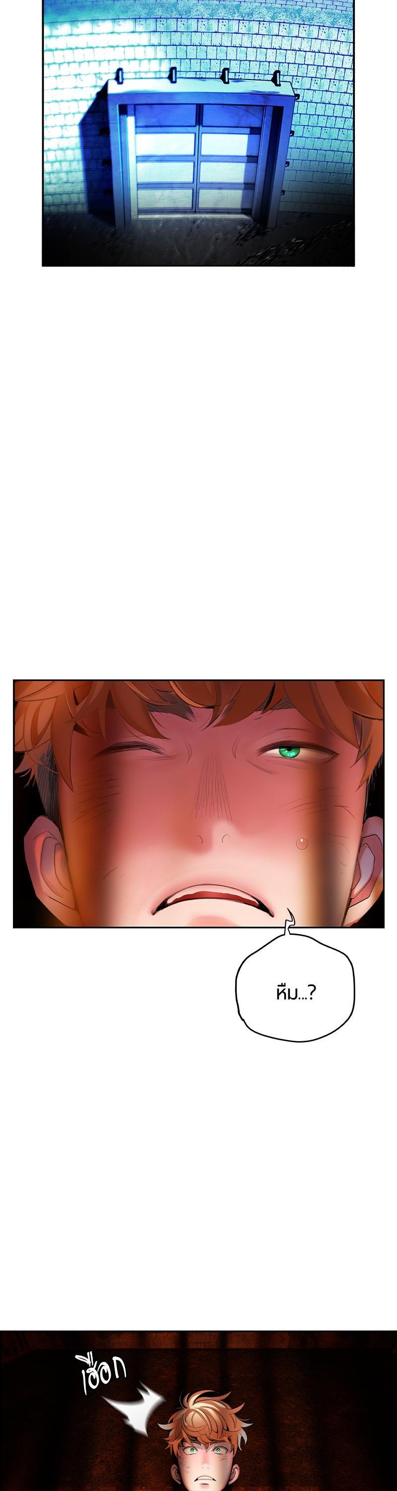 Manga-lc-com อ่านมังงะ อ่านการ์ตูน ออนไลน์ ฟรี Jungle Juice ตอนที่ 1 2 3 4 5 6 7 8 9 10 11 12 13 14 ฟรี ไม่มีโฆษณา Manga-lc - อ่าน มังงะ อ่าน การ์ตูน ออนไลน์ อ่านมังงะ ฟรี