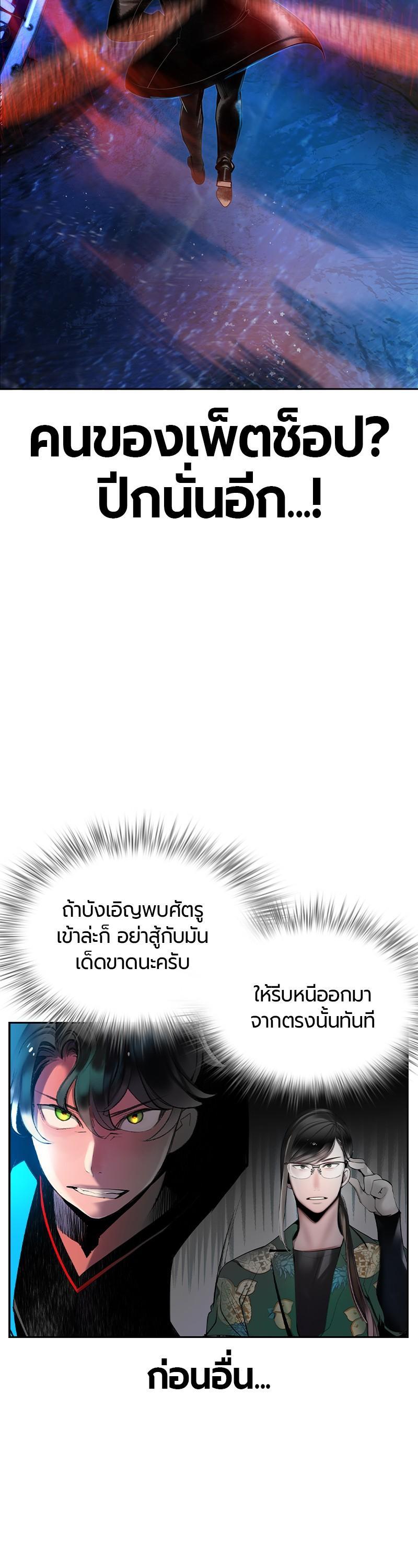 Manga-lc-com อ่านมังงะ อ่านการ์ตูน ออนไลน์ ฟรี Jungle Juice ตอนที่ 1 2 3 4 5 6 7 8 9 10 11 12 13 14 ฟรี ไม่มีโฆษณา Manga-lc - อ่าน มังงะ อ่าน การ์ตูน ออนไลน์ อ่านมังงะ ฟรี