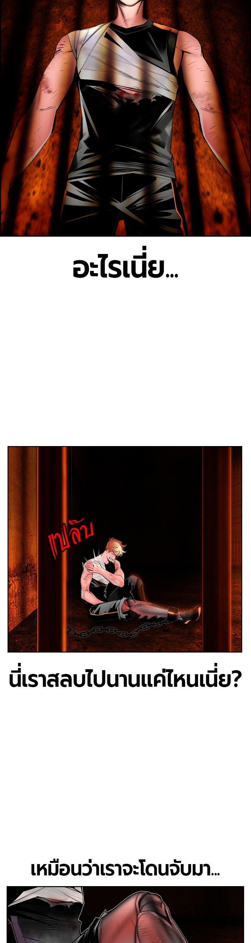 Manga-lc-com อ่านมังงะ อ่านการ์ตูน ออนไลน์ ฟรี Jungle Juice ตอนที่ 1 2 3 4 5 6 7 8 9 10 11 12 13 14 ฟรี ไม่มีโฆษณา Manga-lc - อ่าน มังงะ อ่าน การ์ตูน ออนไลน์ อ่านมังงะ ฟรี