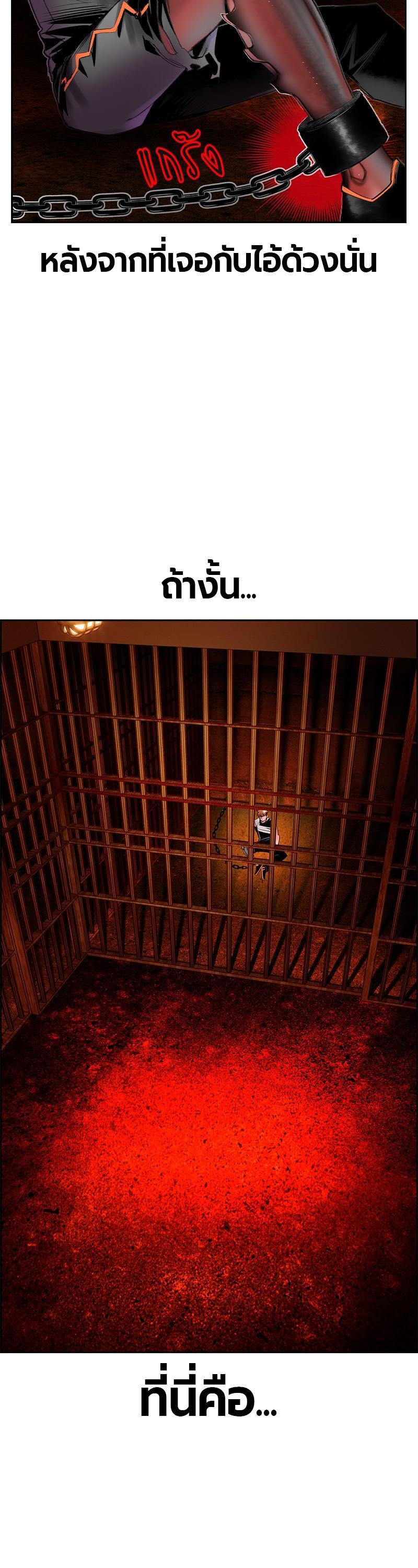 Manga-lc-com อ่านมังงะ อ่านการ์ตูน ออนไลน์ ฟรี Jungle Juice ตอนที่ 1 2 3 4 5 6 7 8 9 10 11 12 13 14 ฟรี ไม่มีโฆษณา Manga-lc - อ่าน มังงะ อ่าน การ์ตูน ออนไลน์ อ่านมังงะ ฟรี