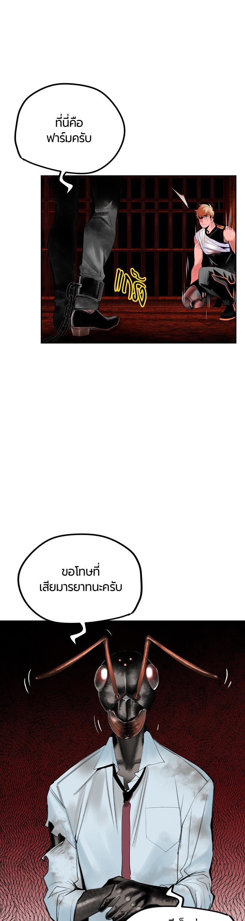 Manga-lc-com อ่านมังงะ อ่านการ์ตูน ออนไลน์ ฟรี Jungle Juice ตอนที่ 1 2 3 4 5 6 7 8 9 10 11 12 13 14 ฟรี ไม่มีโฆษณา Manga-lc - อ่าน มังงะ อ่าน การ์ตูน ออนไลน์ อ่านมังงะ ฟรี