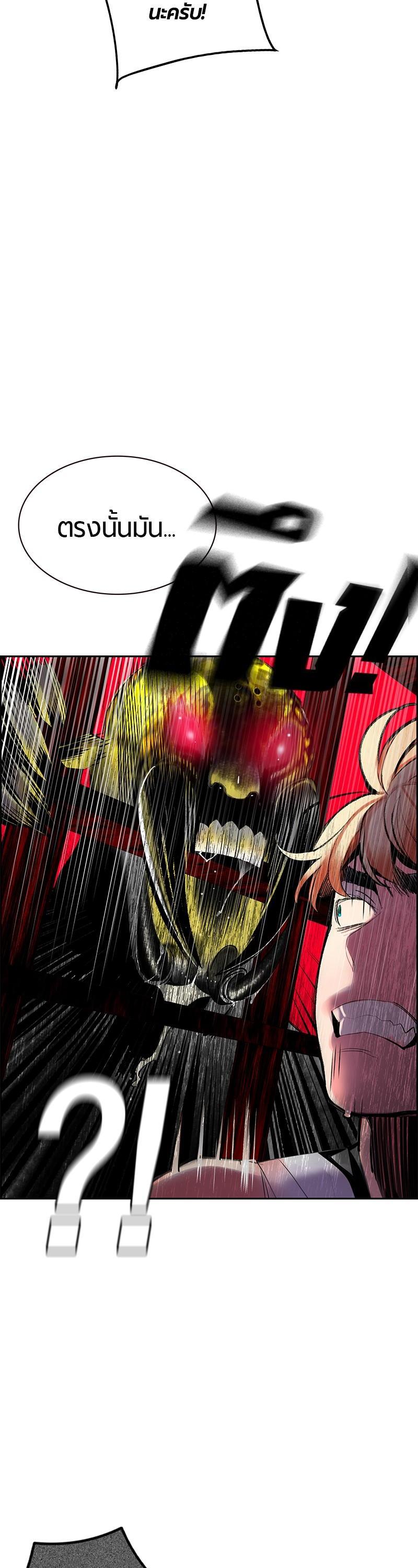 Manga-lc-com อ่านมังงะ อ่านการ์ตูน ออนไลน์ ฟรี Jungle Juice ตอนที่ 1 2 3 4 5 6 7 8 9 10 11 12 13 14 ฟรี ไม่มีโฆษณา Manga-lc - อ่าน มังงะ อ่าน การ์ตูน ออนไลน์ อ่านมังงะ ฟรี