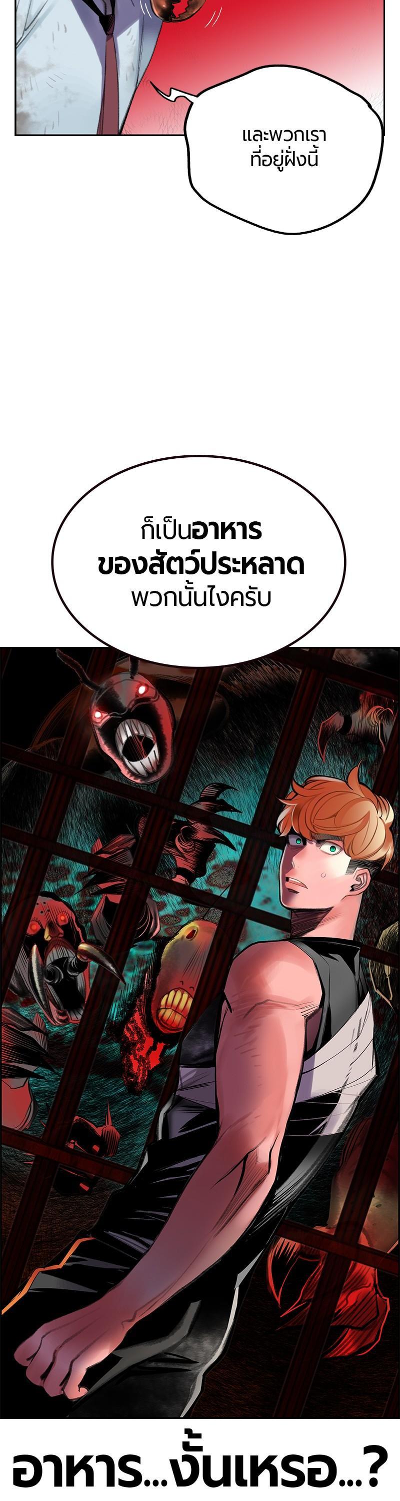Manga-lc-com อ่านมังงะ อ่านการ์ตูน ออนไลน์ ฟรี Jungle Juice ตอนที่ 1 2 3 4 5 6 7 8 9 10 11 12 13 14 ฟรี ไม่มีโฆษณา Manga-lc - อ่าน มังงะ อ่าน การ์ตูน ออนไลน์ อ่านมังงะ ฟรี