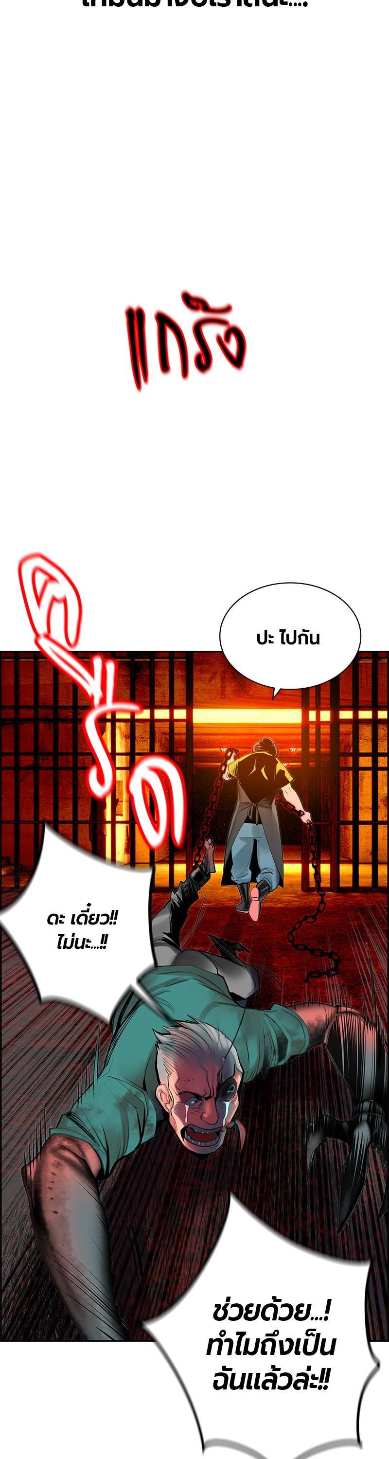 Manga-lc-com อ่านมังงะ อ่านการ์ตูน ออนไลน์ ฟรี Jungle Juice ตอนที่ 1 2 3 4 5 6 7 8 9 10 11 12 13 14 ฟรี ไม่มีโฆษณา Manga-lc - อ่าน มังงะ อ่าน การ์ตูน ออนไลน์ อ่านมังงะ ฟรี