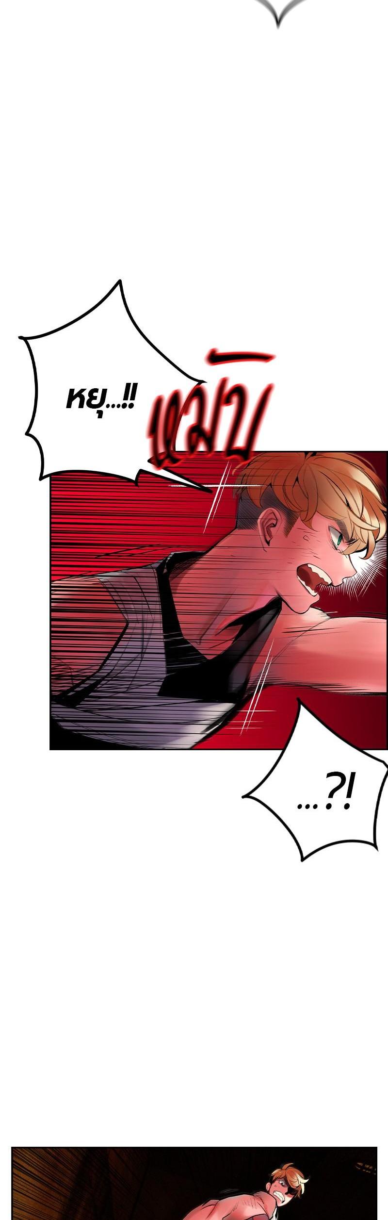 Manga-lc-com อ่านมังงะ อ่านการ์ตูน ออนไลน์ ฟรี Jungle Juice ตอนที่ 1 2 3 4 5 6 7 8 9 10 11 12 13 14 ฟรี ไม่มีโฆษณา Manga-lc - อ่าน มังงะ อ่าน การ์ตูน ออนไลน์ อ่านมังงะ ฟรี