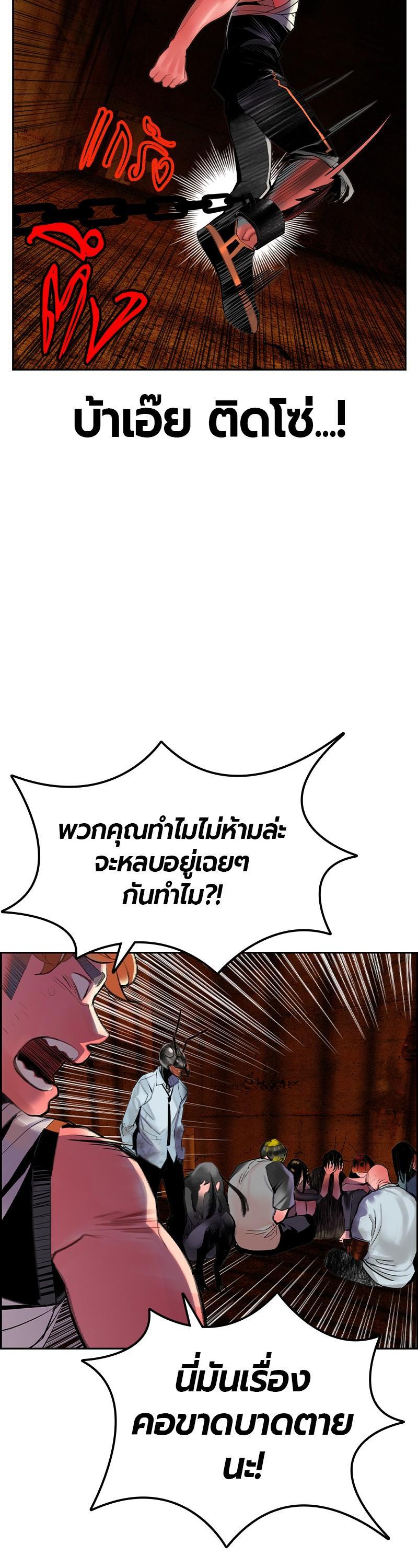 Manga-lc-com อ่านมังงะ อ่านการ์ตูน ออนไลน์ ฟรี Jungle Juice ตอนที่ 1 2 3 4 5 6 7 8 9 10 11 12 13 14 ฟรี ไม่มีโฆษณา Manga-lc - อ่าน มังงะ อ่าน การ์ตูน ออนไลน์ อ่านมังงะ ฟรี