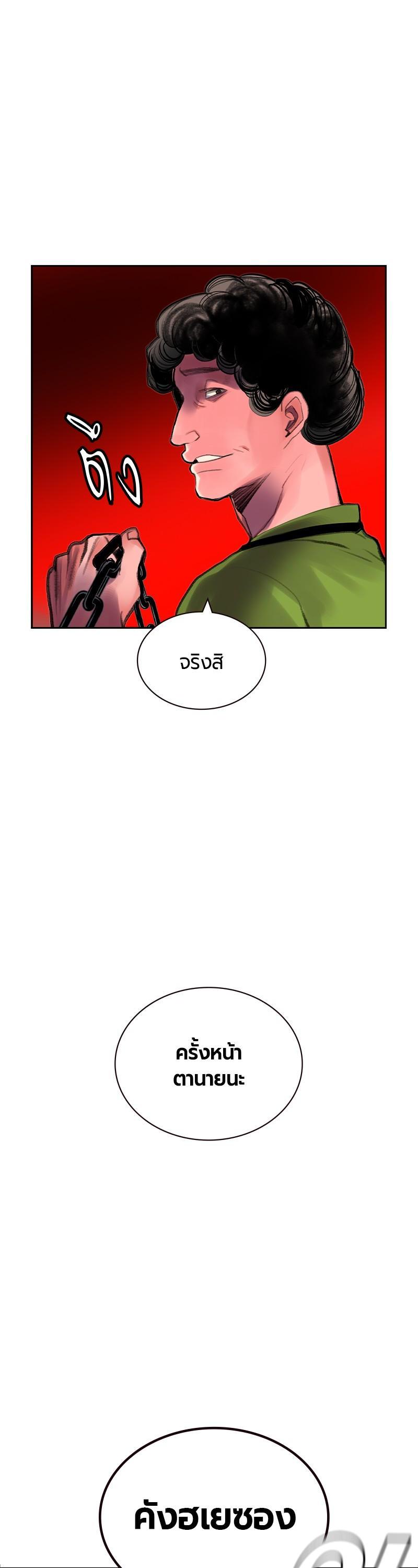 Manga-lc-com อ่านมังงะ อ่านการ์ตูน ออนไลน์ ฟรี Jungle Juice ตอนที่ 1 2 3 4 5 6 7 8 9 10 11 12 13 14 ฟรี ไม่มีโฆษณา Manga-lc - อ่าน มังงะ อ่าน การ์ตูน ออนไลน์ อ่านมังงะ ฟรี