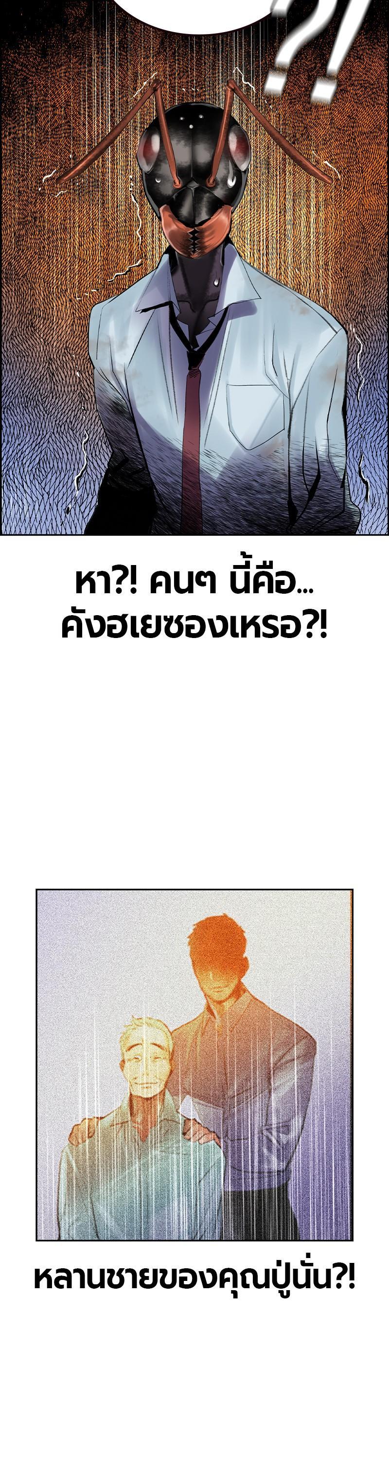 Manga-lc-com อ่านมังงะ อ่านการ์ตูน ออนไลน์ ฟรี Jungle Juice ตอนที่ 1 2 3 4 5 6 7 8 9 10 11 12 13 14 ฟรี ไม่มีโฆษณา Manga-lc - อ่าน มังงะ อ่าน การ์ตูน ออนไลน์ อ่านมังงะ ฟรี