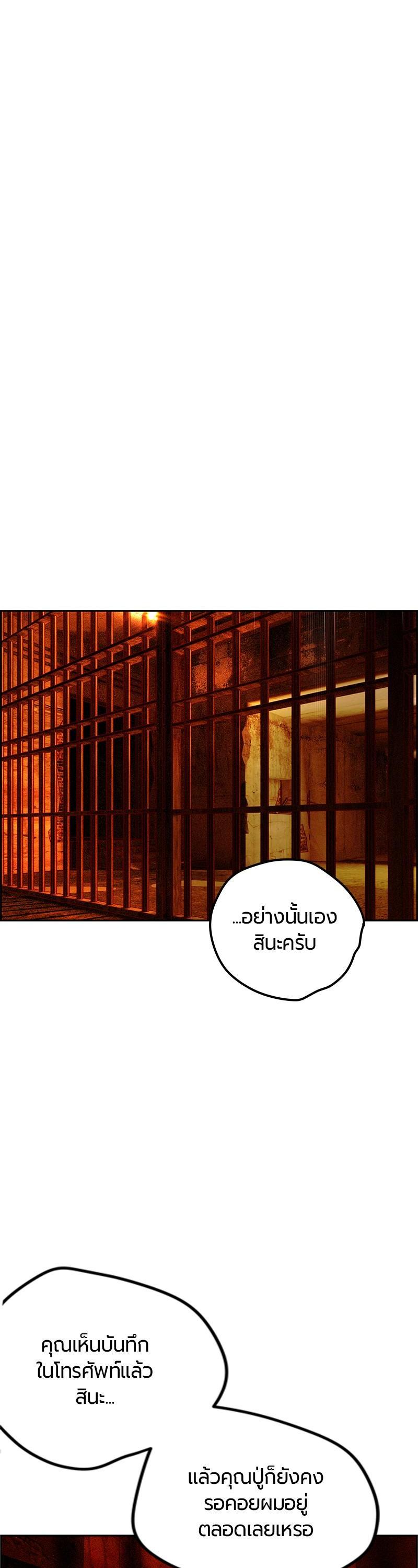 Manga-lc-com อ่านมังงะ อ่านการ์ตูน ออนไลน์ ฟรี Jungle Juice ตอนที่ 1 2 3 4 5 6 7 8 9 10 11 12 13 14 ฟรี ไม่มีโฆษณา Manga-lc - อ่าน มังงะ อ่าน การ์ตูน ออนไลน์ อ่านมังงะ ฟรี