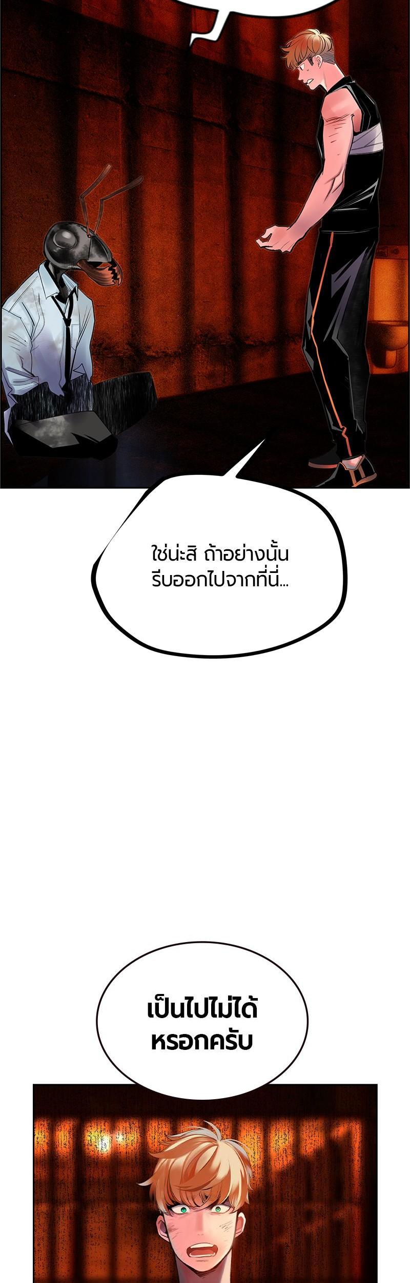 Manga-lc-com อ่านมังงะ อ่านการ์ตูน ออนไลน์ ฟรี Jungle Juice ตอนที่ 1 2 3 4 5 6 7 8 9 10 11 12 13 14 ฟรี ไม่มีโฆษณา Manga-lc - อ่าน มังงะ อ่าน การ์ตูน ออนไลน์ อ่านมังงะ ฟรี