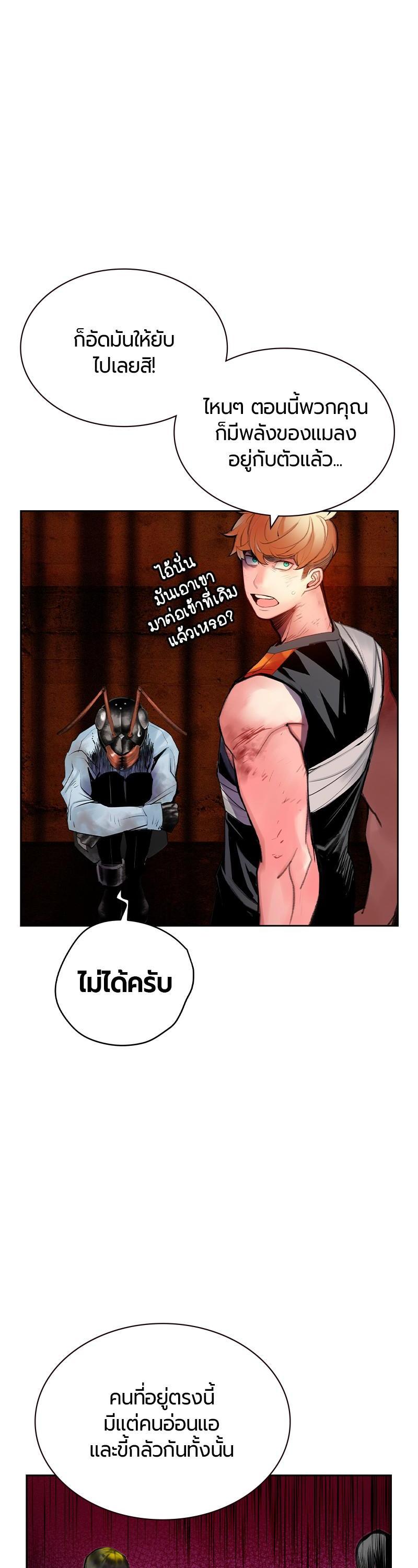 Manga-lc-com อ่านมังงะ อ่านการ์ตูน ออนไลน์ ฟรี Jungle Juice ตอนที่ 1 2 3 4 5 6 7 8 9 10 11 12 13 14 ฟรี ไม่มีโฆษณา Manga-lc - อ่าน มังงะ อ่าน การ์ตูน ออนไลน์ อ่านมังงะ ฟรี