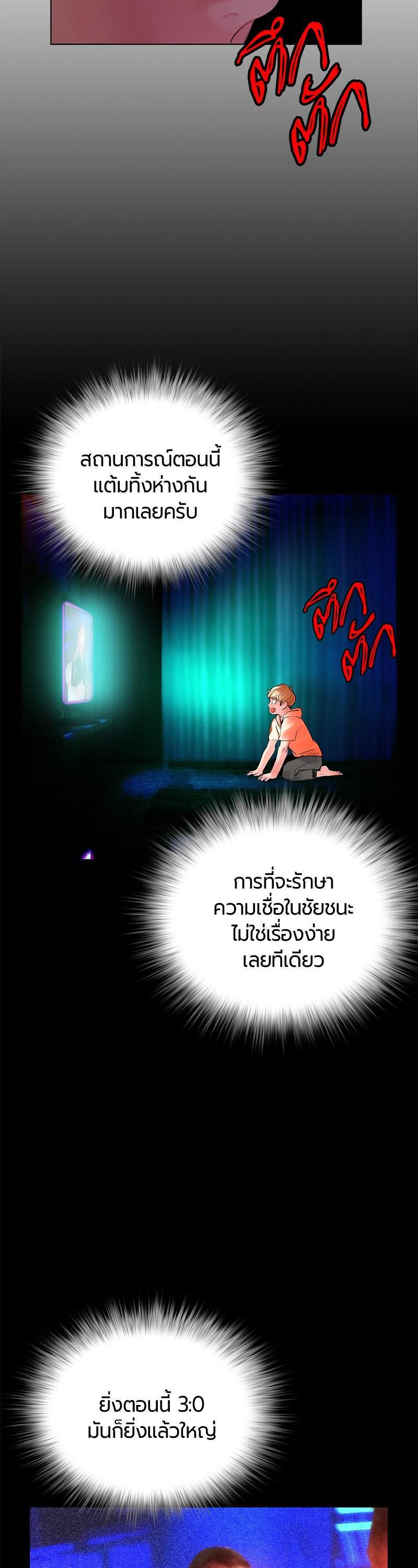 Manga-lc-com อ่านมังงะ อ่านการ์ตูน ออนไลน์ ฟรี Jungle Juice ตอนที่ 1 2 3 4 5 6 7 8 9 10 11 12 13 14 ฟรี ไม่มีโฆษณา Manga-lc - อ่าน มังงะ อ่าน การ์ตูน ออนไลน์ อ่านมังงะ ฟรี