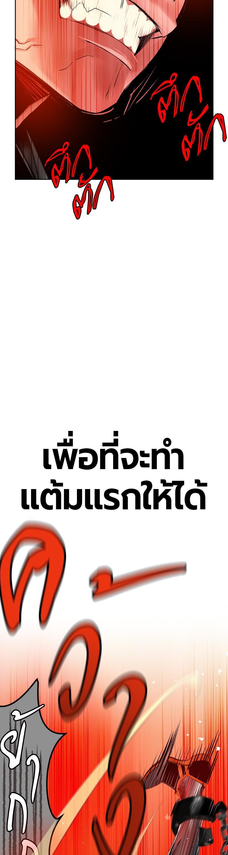 Manga-lc-com อ่านมังงะ อ่านการ์ตูน ออนไลน์ ฟรี Jungle Juice ตอนที่ 1 2 3 4 5 6 7 8 9 10 11 12 13 14 ฟรี ไม่มีโฆษณา Manga-lc - อ่าน มังงะ อ่าน การ์ตูน ออนไลน์ อ่านมังงะ ฟรี