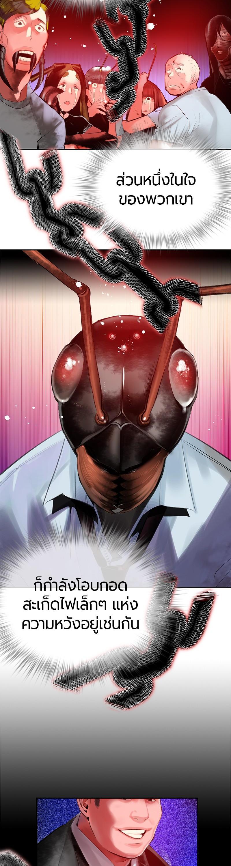 Manga-lc-com อ่านมังงะ อ่านการ์ตูน ออนไลน์ ฟรี Jungle Juice ตอนที่ 1 2 3 4 5 6 7 8 9 10 11 12 13 14 ฟรี ไม่มีโฆษณา Manga-lc - อ่าน มังงะ อ่าน การ์ตูน ออนไลน์ อ่านมังงะ ฟรี