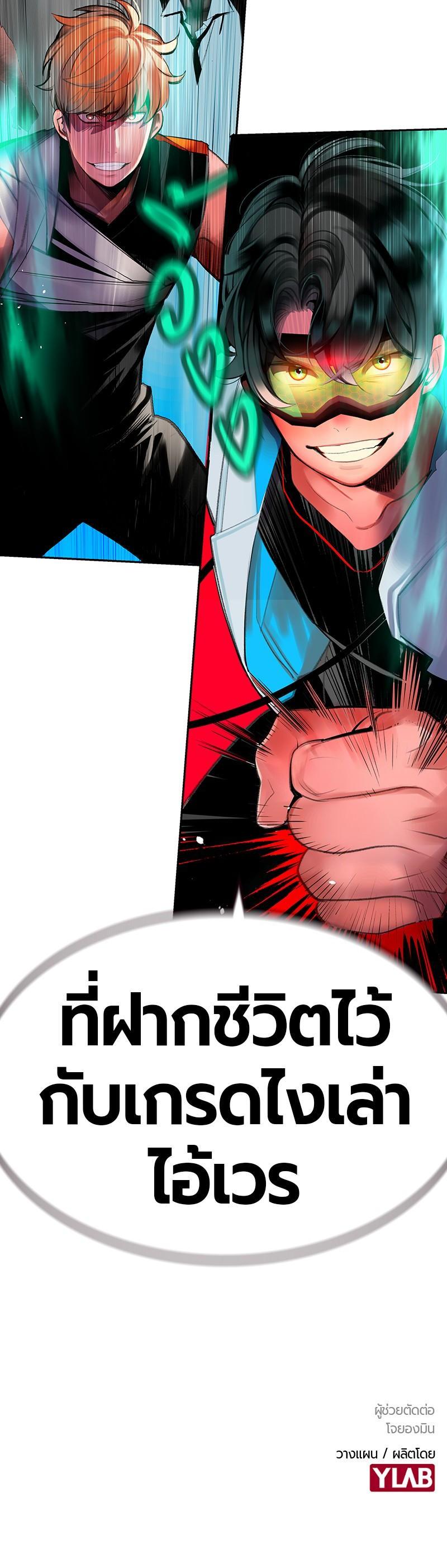 Manga-lc-com อ่านมังงะ อ่านการ์ตูน ออนไลน์ ฟรี Jungle Juice ตอนที่ 1 2 3 4 5 6 7 8 9 10 11 12 13 14 ฟรี ไม่มีโฆษณา Manga-lc - อ่าน มังงะ อ่าน การ์ตูน ออนไลน์ อ่านมังงะ ฟรี