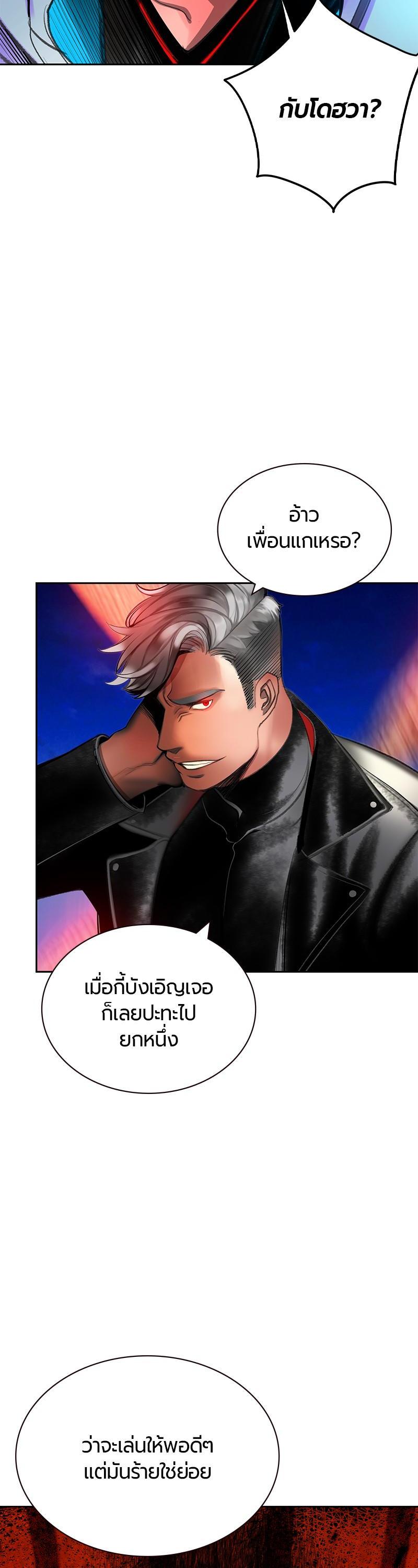 Manga-lc-com อ่านมังงะ อ่านการ์ตูน ออนไลน์ ฟรี Jungle Juice ตอนที่ 1 2 3 4 5 6 7 8 9 10 11 12 13 14 ฟรี ไม่มีโฆษณา Manga-lc - อ่าน มังงะ อ่าน การ์ตูน ออนไลน์ อ่านมังงะ ฟรี