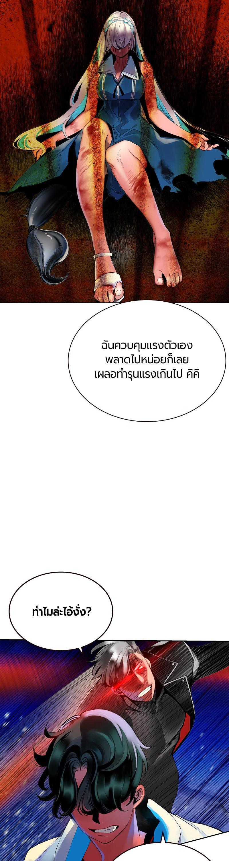 Manga-lc-com อ่านมังงะ อ่านการ์ตูน ออนไลน์ ฟรี Jungle Juice ตอนที่ 1 2 3 4 5 6 7 8 9 10 11 12 13 14 ฟรี ไม่มีโฆษณา Manga-lc - อ่าน มังงะ อ่าน การ์ตูน ออนไลน์ อ่านมังงะ ฟรี