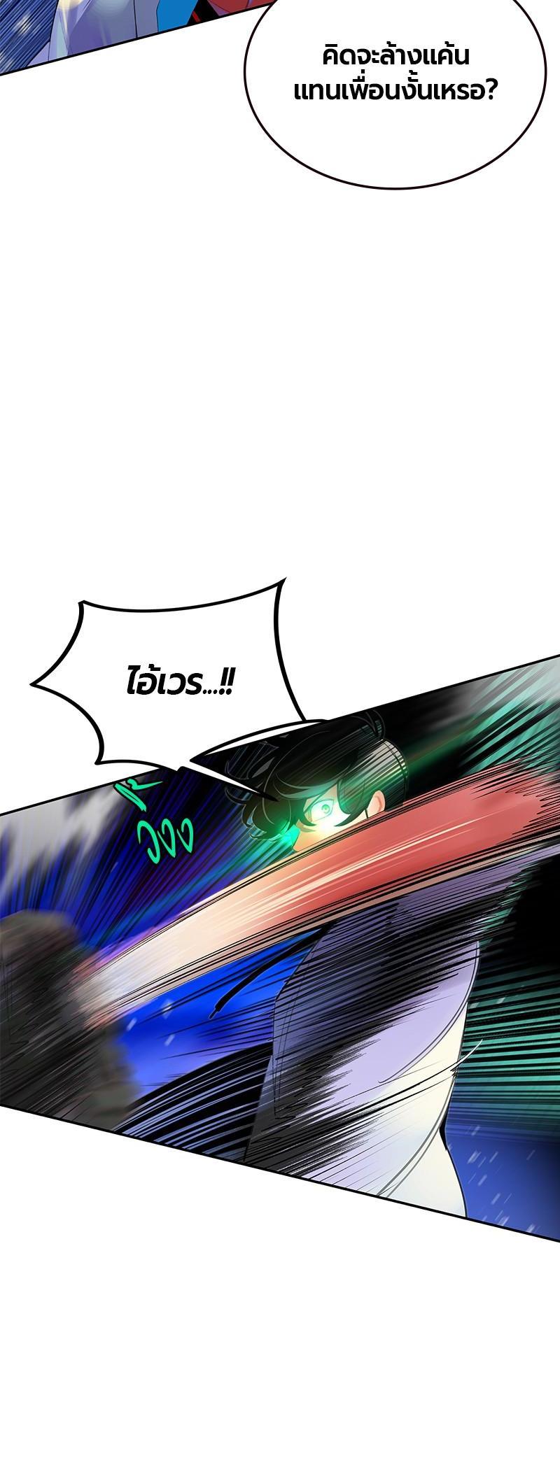 Manga-lc-com อ่านมังงะ อ่านการ์ตูน ออนไลน์ ฟรี Jungle Juice ตอนที่ 1 2 3 4 5 6 7 8 9 10 11 12 13 14 ฟรี ไม่มีโฆษณา Manga-lc - อ่าน มังงะ อ่าน การ์ตูน ออนไลน์ อ่านมังงะ ฟรี