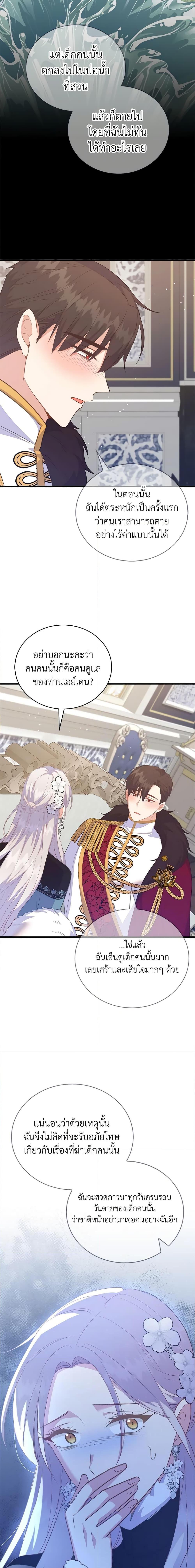 Manga-lc-com อ่านมังงะ อ่านการ์ตูน ออนไลน์ ฟรี Only Realized After Losing You ตอนที่ 1 2 3 4 5 6 7 8 9 10 11 12 13 14 ฟรี ไม่มีโฆษณา Manga-lc - อ่าน มังงะ อ่าน การ์ตูน ออนไลน์ อ่านมังงะ ฟรี