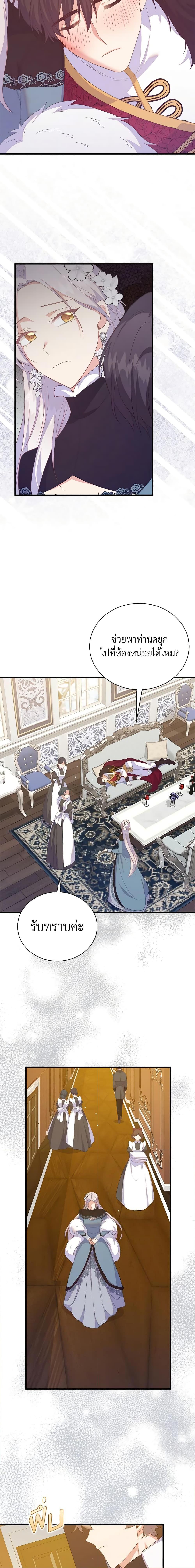 Manga-lc-com อ่านมังงะ อ่านการ์ตูน ออนไลน์ ฟรี Only Realized After Losing You ตอนที่ 1 2 3 4 5 6 7 8 9 10 11 12 13 14 ฟรี ไม่มีโฆษณา Manga-lc - อ่าน มังงะ อ่าน การ์ตูน ออนไลน์ อ่านมังงะ ฟรี