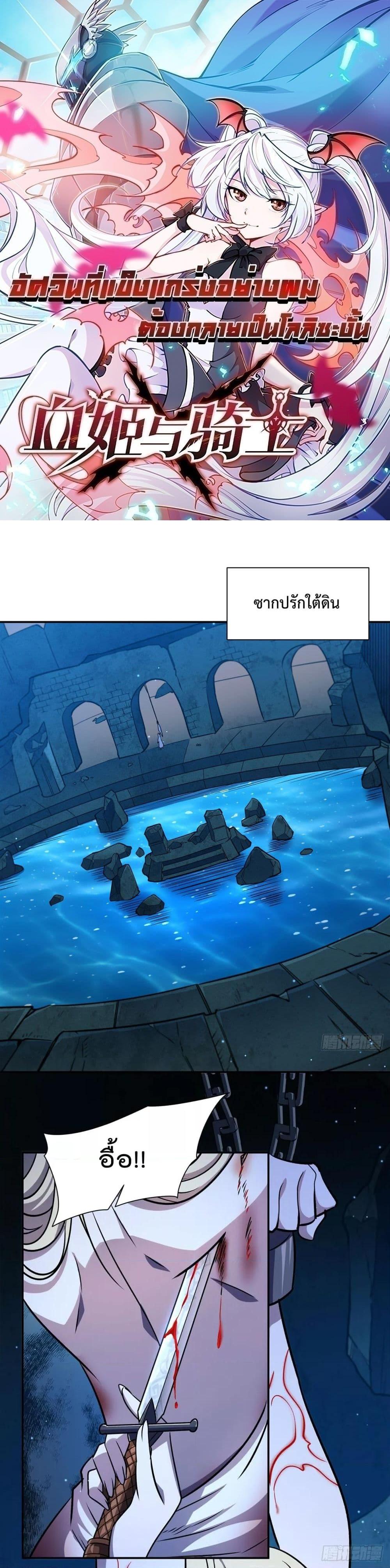 Manga-lc-com อ่านมังงะ อ่านการ์ตูน ออนไลน์ ฟรี TheStrongestK ตอนที่ 1 2 3 4 5 6 7 8 9 10 11 12 13 14 ฟรี ไม่มีโฆษณา Manga-lc - อ่าน มังงะ อ่าน การ์ตูน ออนไลน์ อ่านมังงะ ฟรี