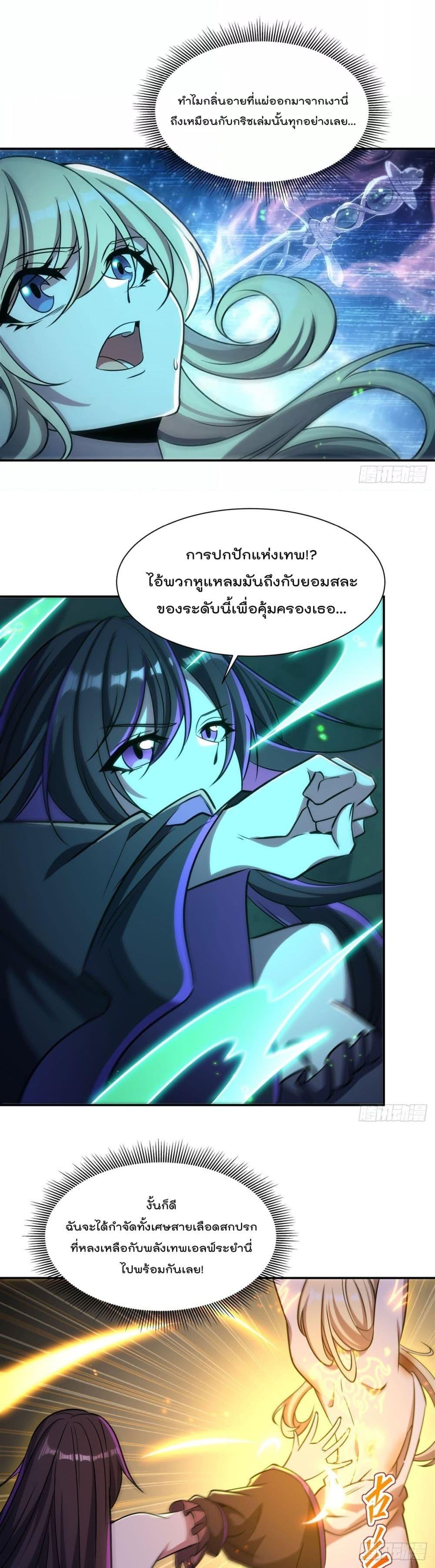Manga-lc-com อ่านมังงะ อ่านการ์ตูน ออนไลน์ ฟรี TheStrongestK ตอนที่ 1 2 3 4 5 6 7 8 9 10 11 12 13 14 ฟรี ไม่มีโฆษณา Manga-lc - อ่าน มังงะ อ่าน การ์ตูน ออนไลน์ อ่านมังงะ ฟรี