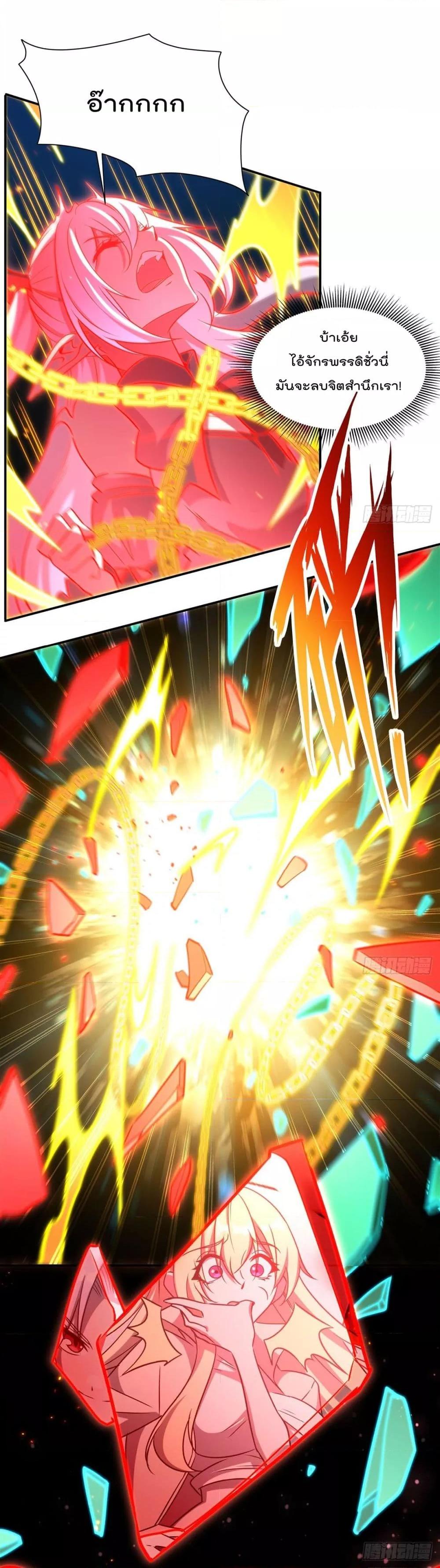 Manga-lc-com อ่านมังงะ อ่านการ์ตูน ออนไลน์ ฟรี TheStrongestK ตอนที่ 1 2 3 4 5 6 7 8 9 10 11 12 13 14 ฟรี ไม่มีโฆษณา Manga-lc - อ่าน มังงะ อ่าน การ์ตูน ออนไลน์ อ่านมังงะ ฟรี