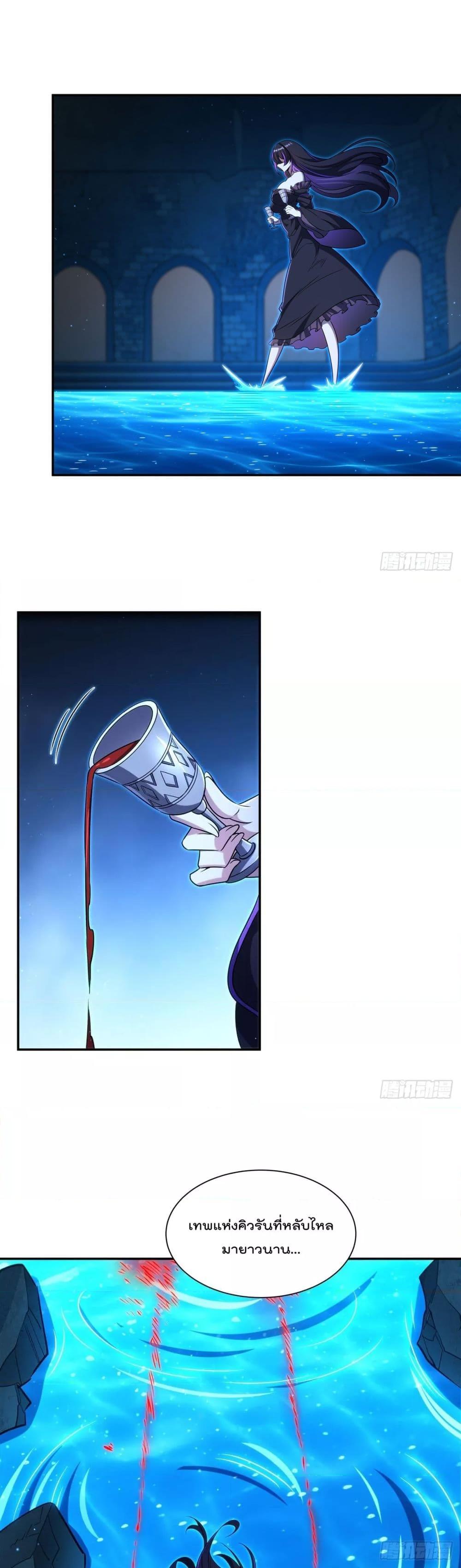 Manga-lc-com อ่านมังงะ อ่านการ์ตูน ออนไลน์ ฟรี TheStrongestK ตอนที่ 1 2 3 4 5 6 7 8 9 10 11 12 13 14 ฟรี ไม่มีโฆษณา Manga-lc - อ่าน มังงะ อ่าน การ์ตูน ออนไลน์ อ่านมังงะ ฟรี