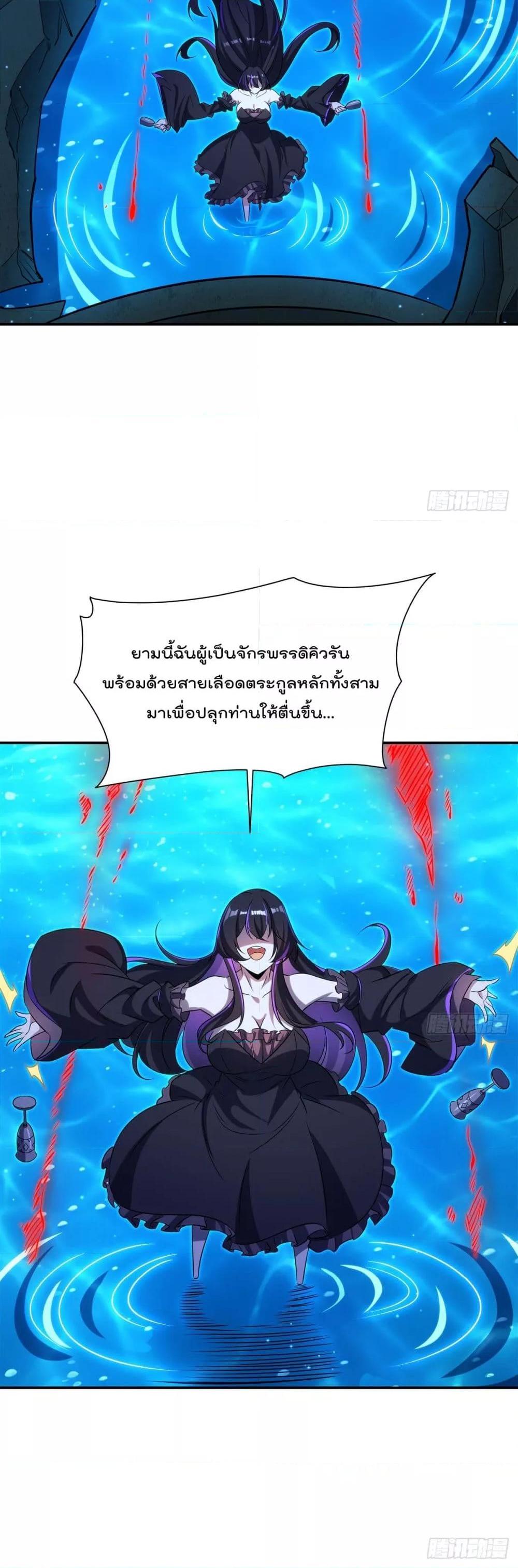 Manga-lc-com อ่านมังงะ อ่านการ์ตูน ออนไลน์ ฟรี TheStrongestK ตอนที่ 1 2 3 4 5 6 7 8 9 10 11 12 13 14 ฟรี ไม่มีโฆษณา Manga-lc - อ่าน มังงะ อ่าน การ์ตูน ออนไลน์ อ่านมังงะ ฟรี