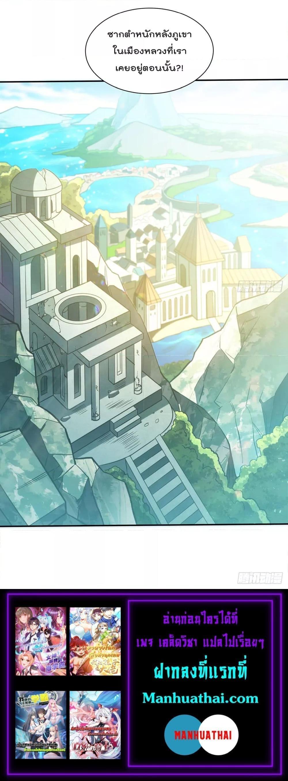 Manga-lc-com อ่านมังงะ อ่านการ์ตูน ออนไลน์ ฟรี TheStrongestK ตอนที่ 1 2 3 4 5 6 7 8 9 10 11 12 13 14 ฟรี ไม่มีโฆษณา Manga-lc - อ่าน มังงะ อ่าน การ์ตูน ออนไลน์ อ่านมังงะ ฟรี